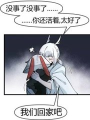 草莓芭乐丝瓜香蕉榴莲视频